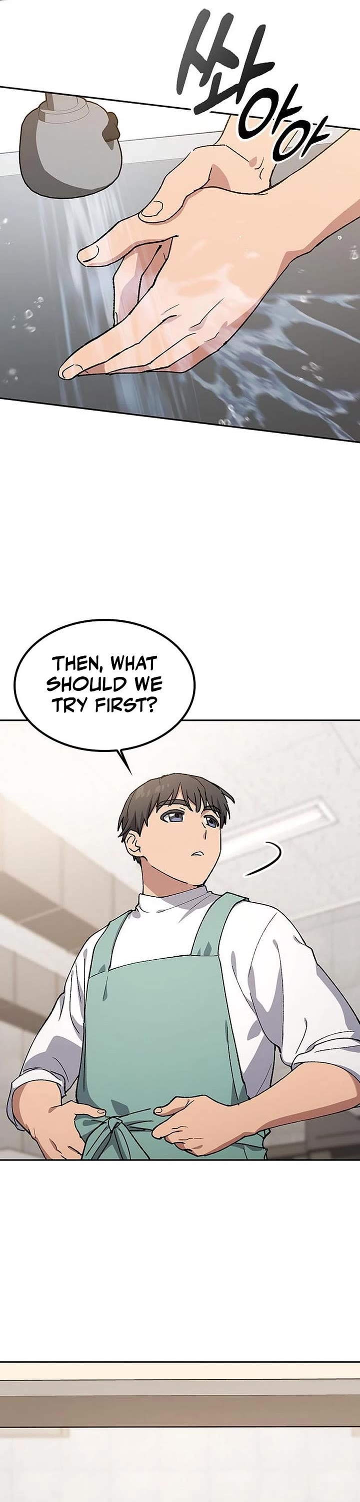 Healing Life Through Camping In Another World Chapter 96 page 7 - Chapter 96