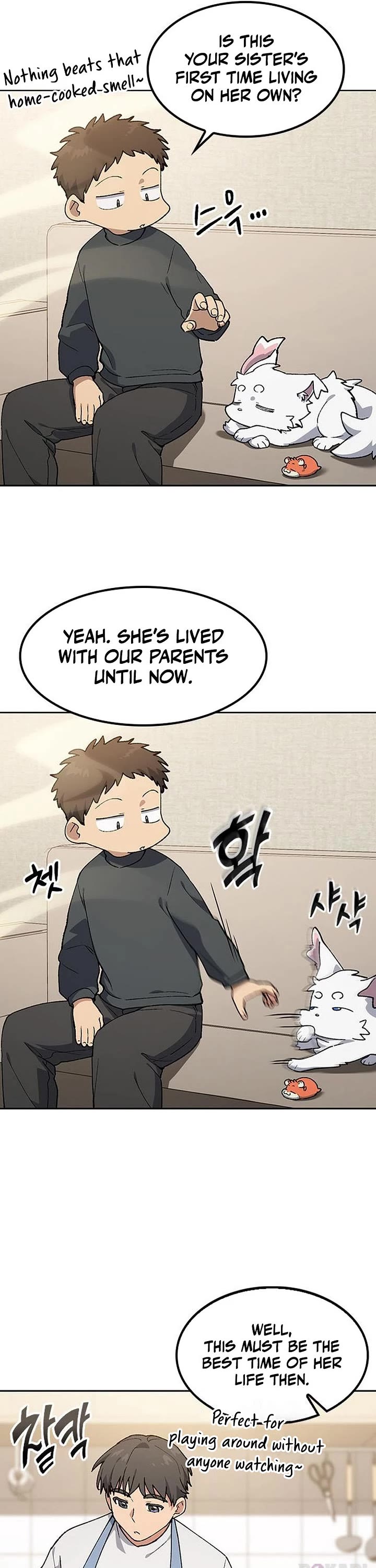 Healing Life Through Camping In Another World Chapter 97 page 13 - Chapter 97