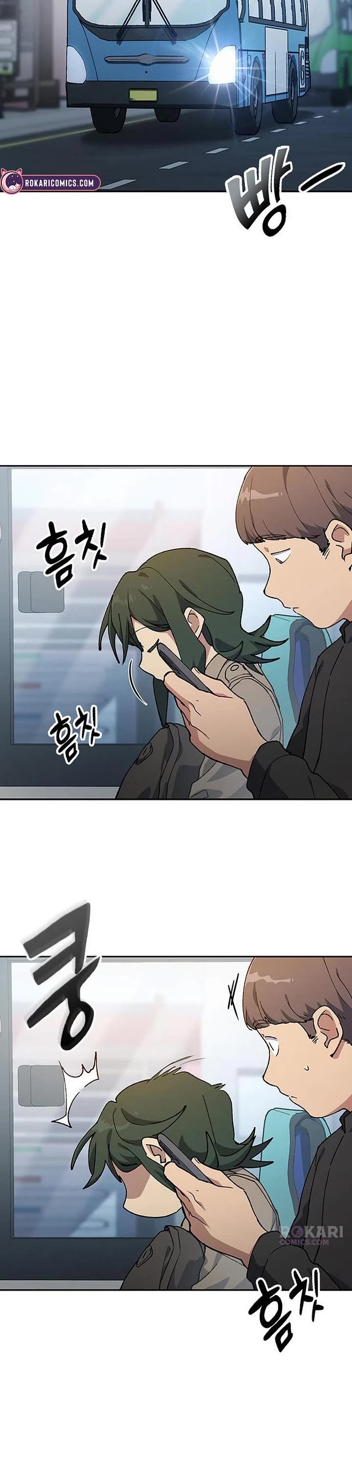 Healing Life Through Camping In Another World Chapter 97 page 16 - Chapter 97
