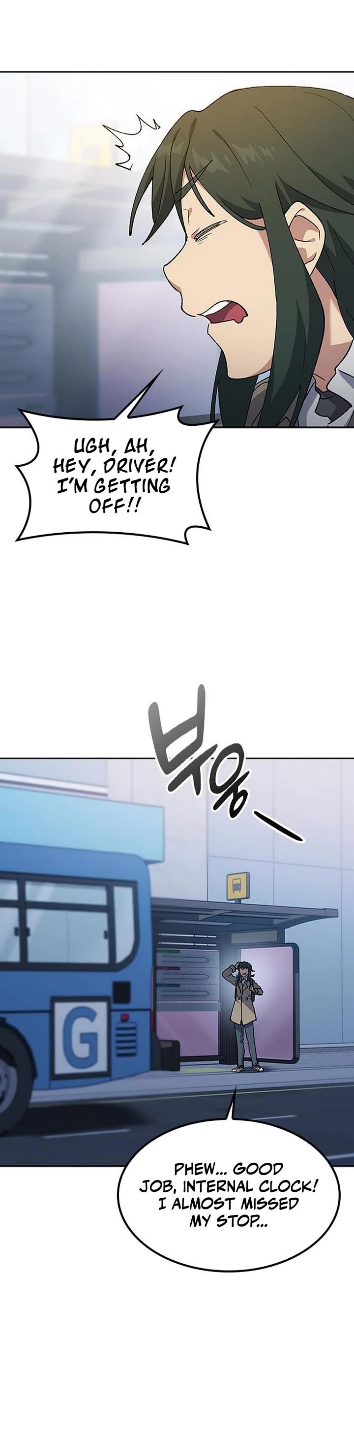 Healing Life Through Camping In Another World Chapter 97 page 17 - Chapter 97
