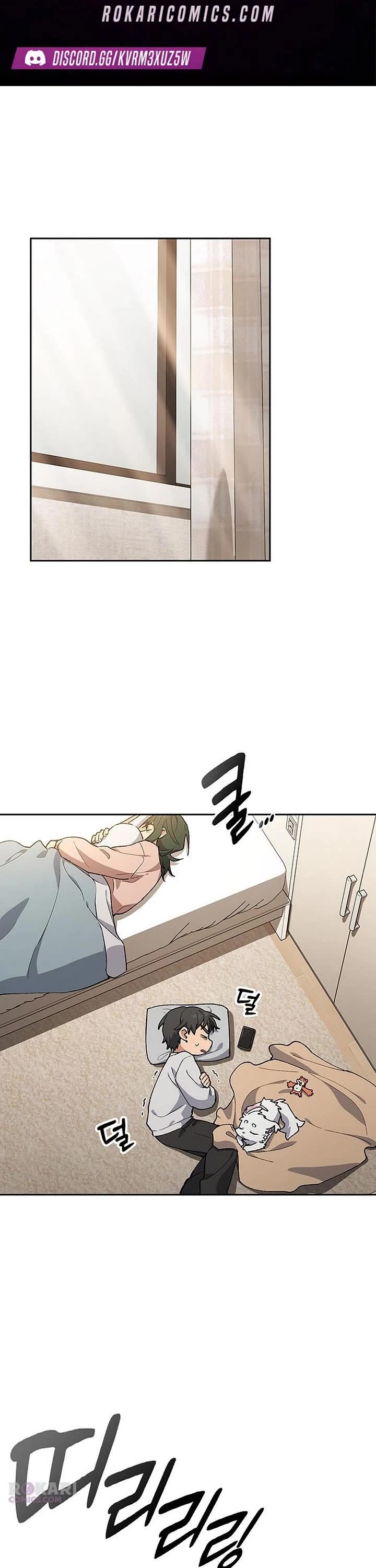 Healing Life Through Camping In Another World Chapter 98 page 1 - Chapter 98