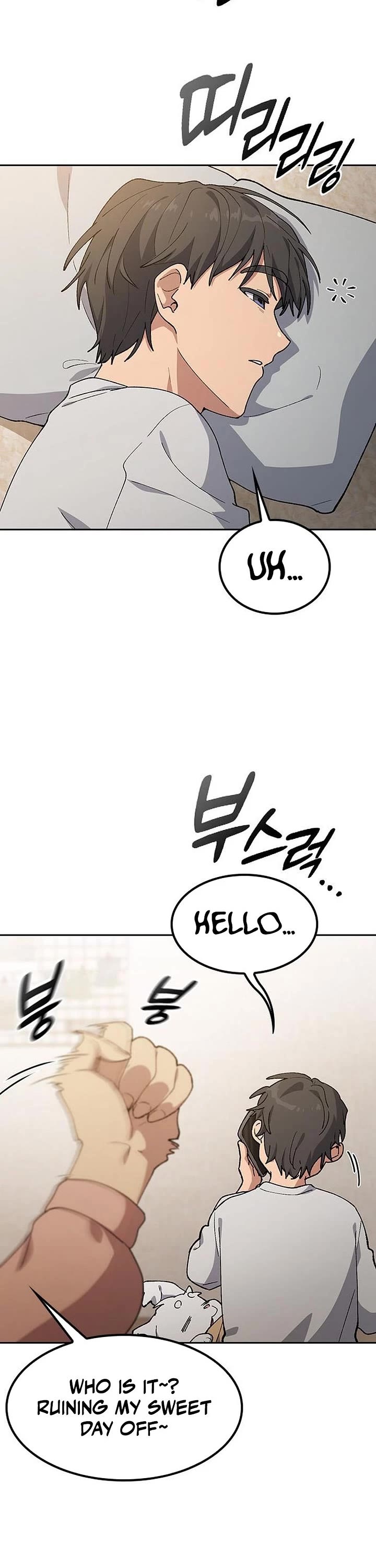 Healing Life Through Camping In Another World Chapter 98 page 2 - Chapter 98