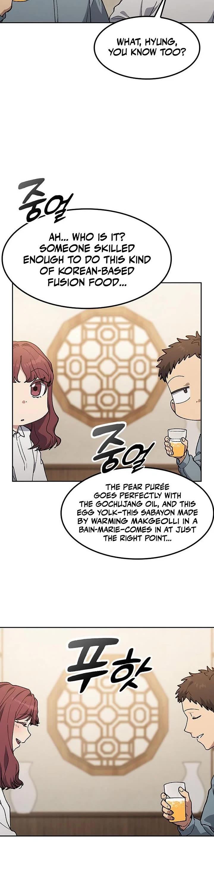 Healing Life Through Camping In Another World Chapter 98 page 28 - Chapter 98