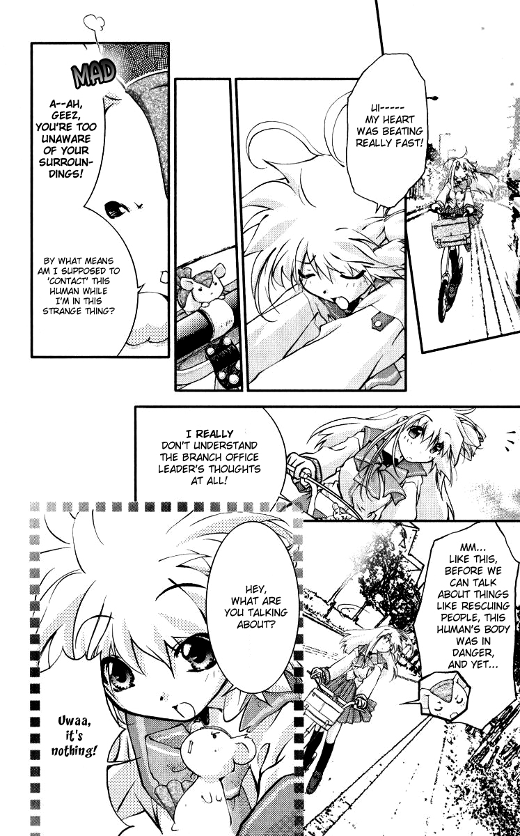 Healing Planet Chapter 1.2 page 14 - Chapter 1 v2 : Case 1 < Dimension Counselor