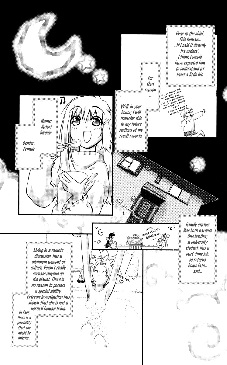 Healing Planet Chapter 1.2 page 19 - Chapter 1 v2 : Case 1 < Dimension Counselor