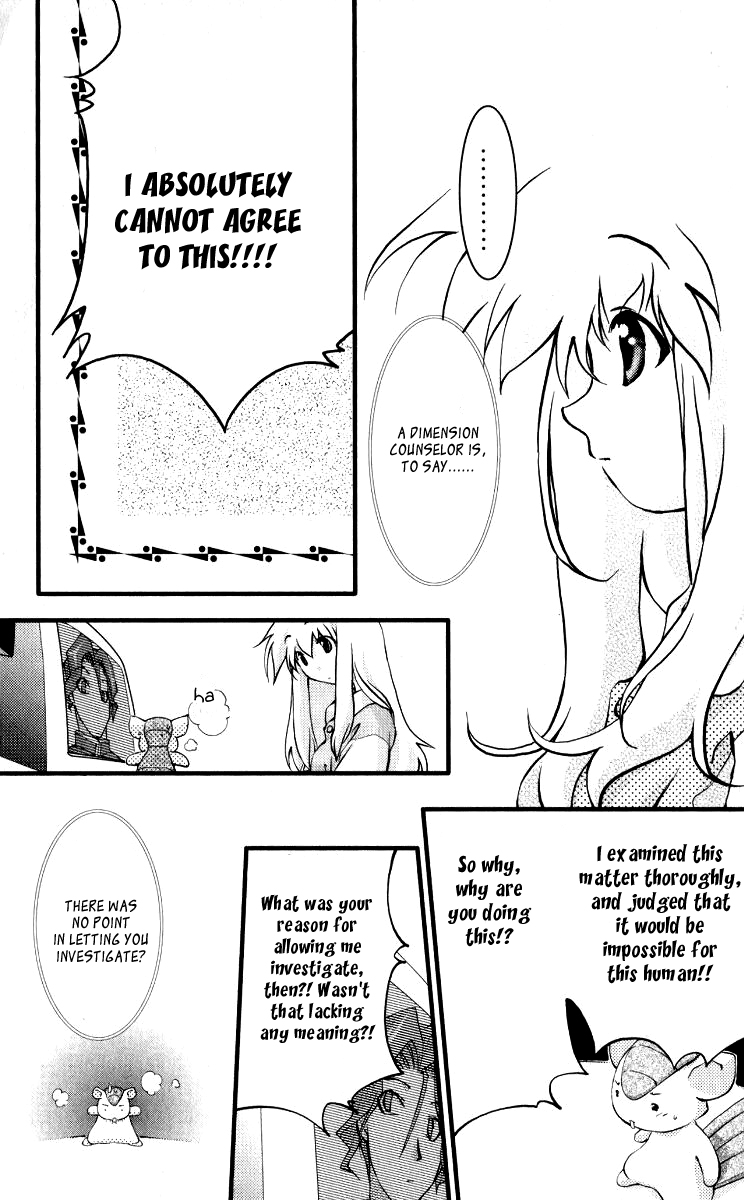 Healing Planet Chapter 1.2 page 26 - Chapter 1 v2 : Case 1 < Dimension Counselor