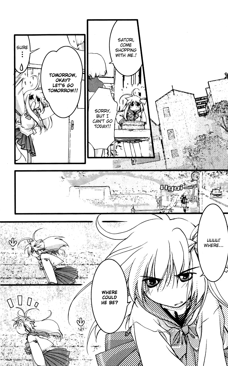 Healing Planet Chapter 1.2 page 32 - Chapter 1 v2 : Case 1 < Dimension Counselor