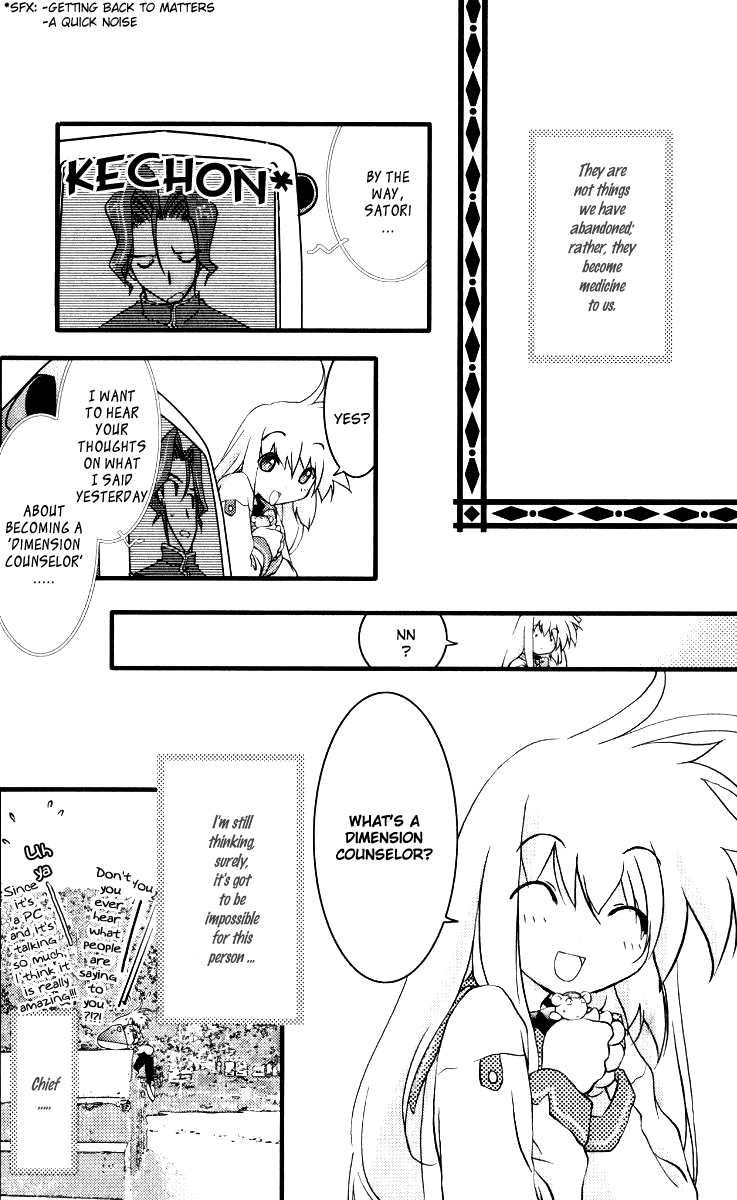Healing Planet Chapter 1.2 page 50 - Chapter 1 v2 : Case 1 < Dimension Counselor