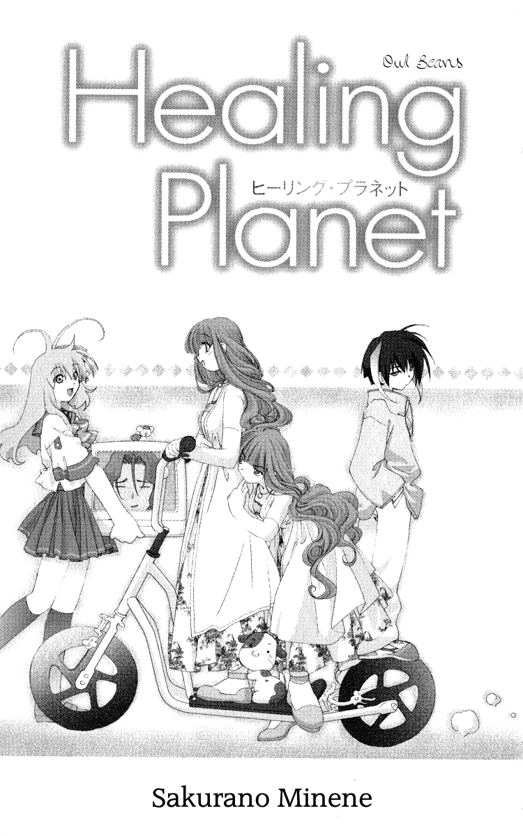 Healing Planet Chapter 1.2 page 6 - Chapter 1 v2 : Case 1 < Dimension Counselor