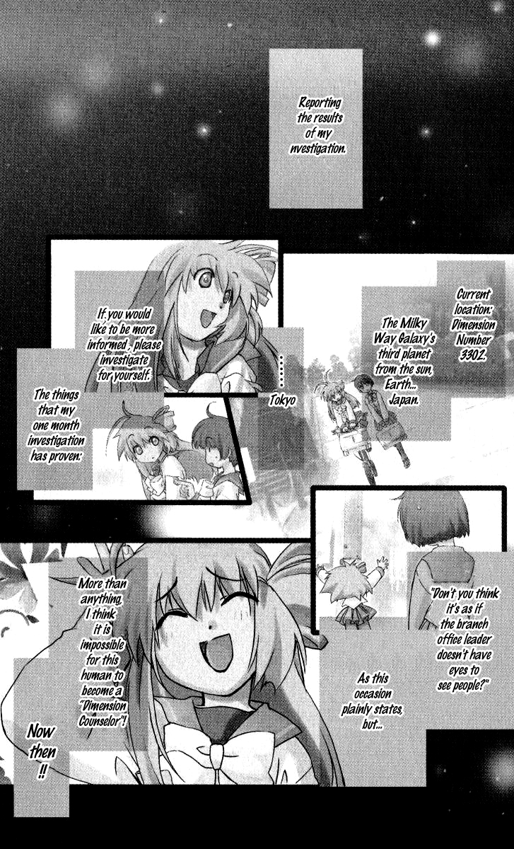 Healing Planet Chapter 1.2 page 8 - Chapter 1 v2 : Case 1 < Dimension Counselor