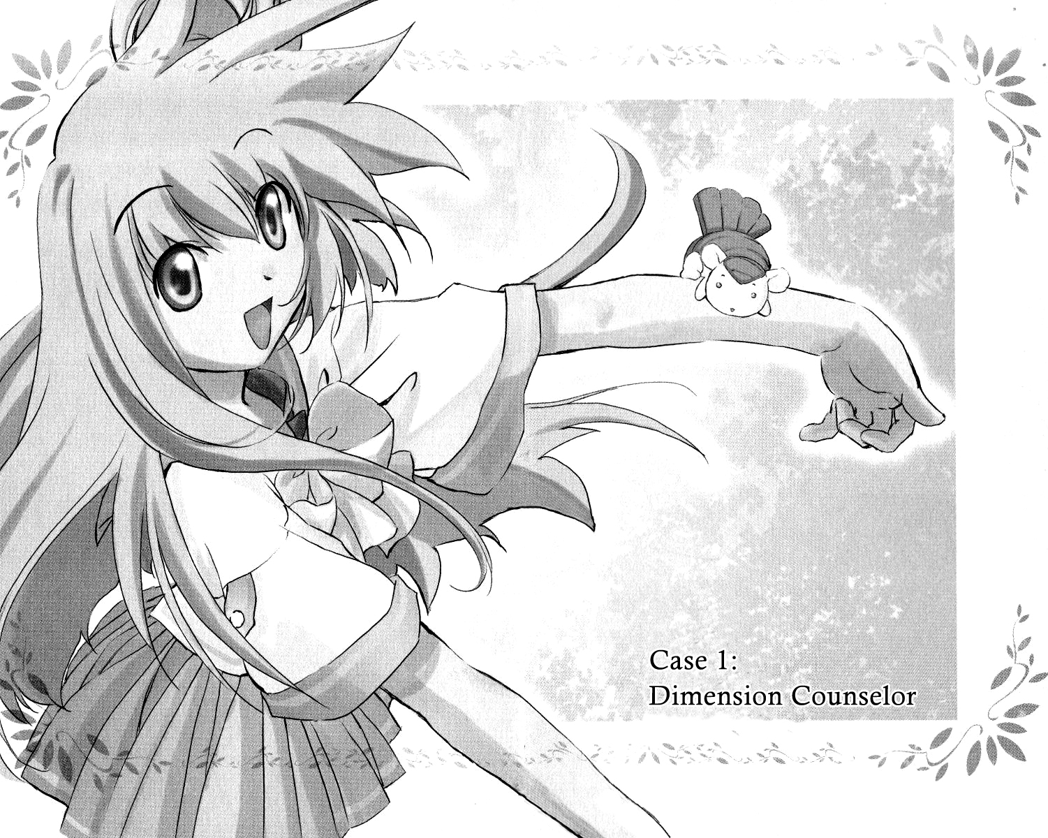 Healing Planet Chapter 1.2 page 9 - Chapter 1 v2 : Case 1 < Dimension Counselor