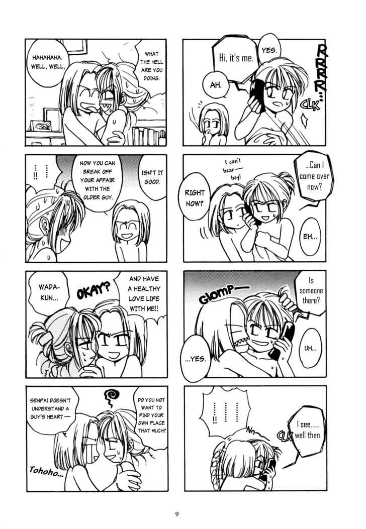 Healthy Love Life Chapter 1 page 13 - Chapter 1