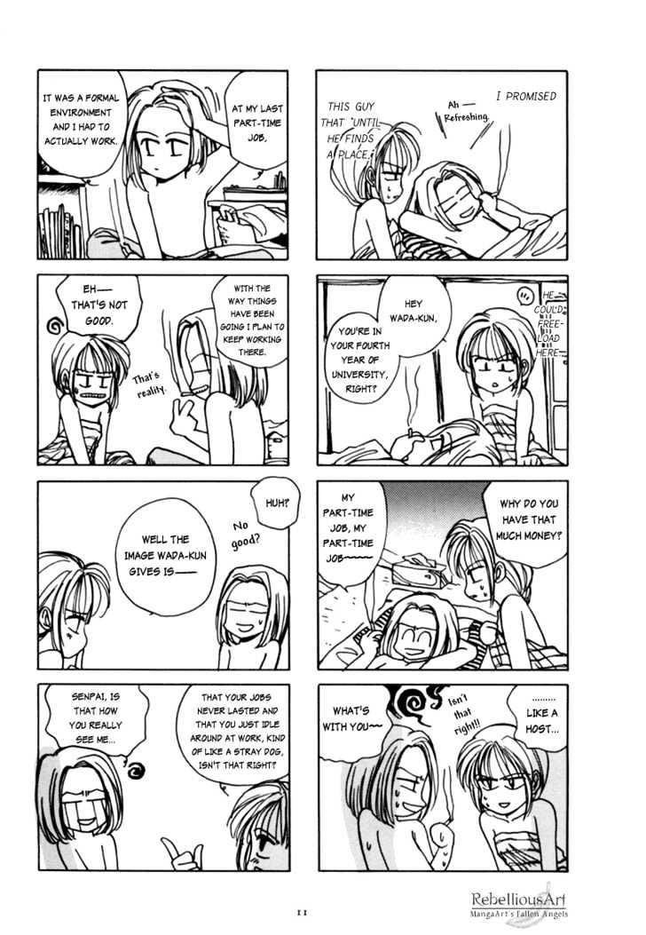 Healthy Love Life Chapter 1 page 15 - Chapter 1