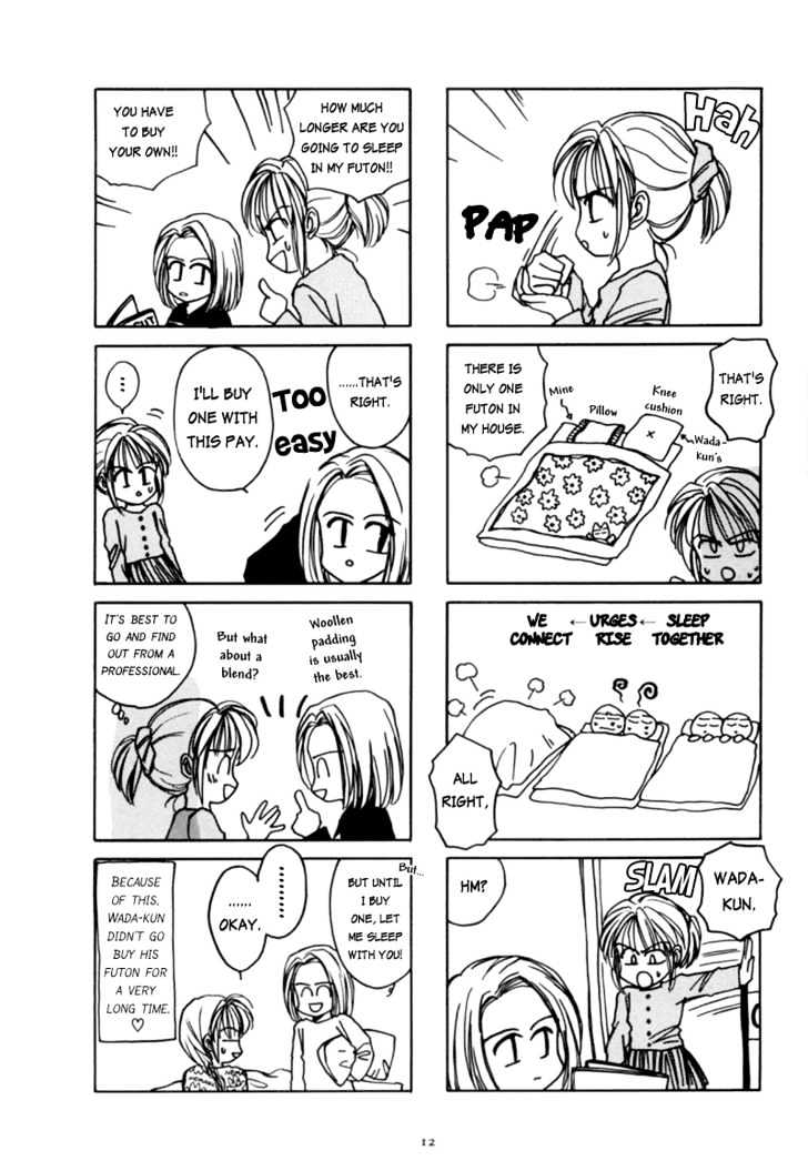 Healthy Love Life Chapter 1 page 16 - Chapter 1