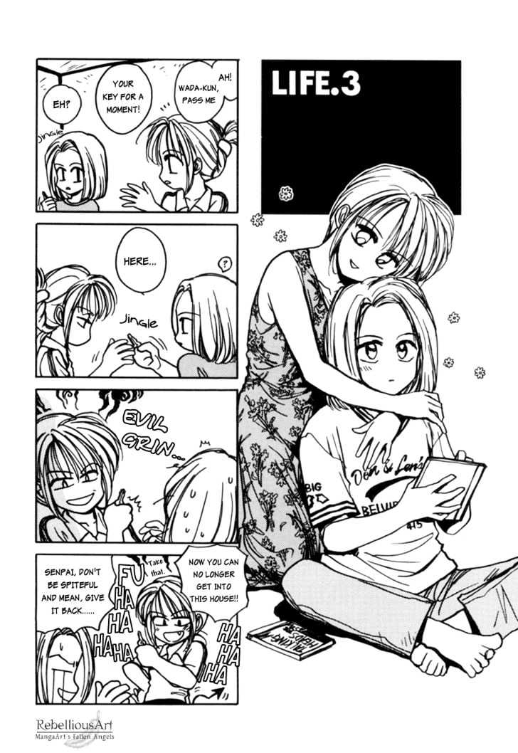 Healthy Love Life Chapter 1 page 19 - Chapter 1