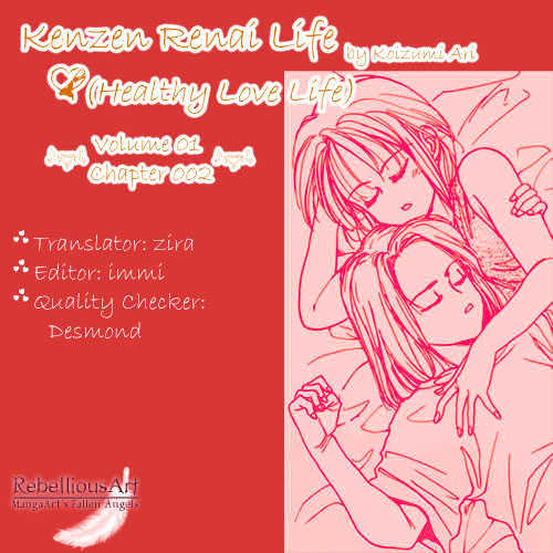 Healthy Love Life Chapter 2 page 1 - Chapter 2