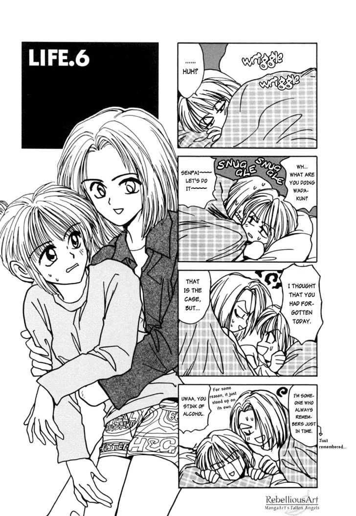Healthy Love Life Chapter 2 page 12 - Chapter 2