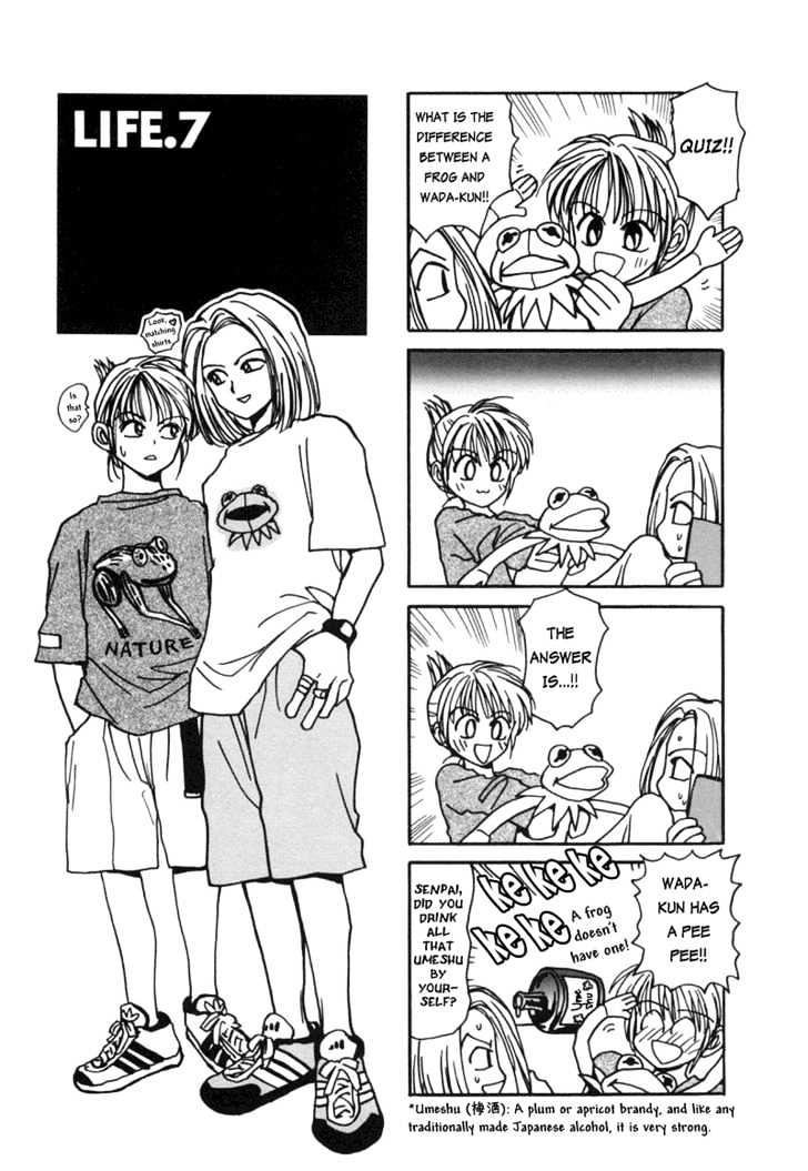 Healthy Love Life Chapter 2 page 16 - Chapter 2