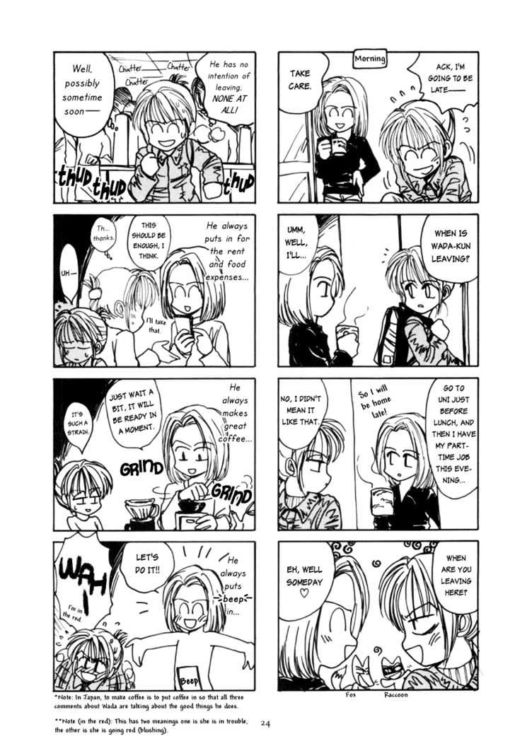Healthy Love Life Chapter 2 page 5 - Chapter 2