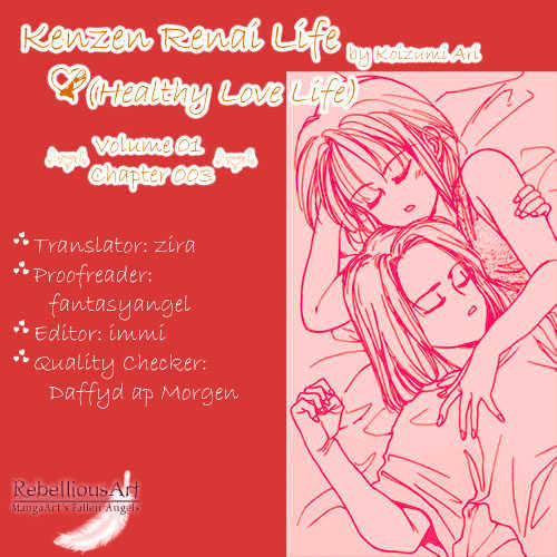 Healthy Love Life Chapter 3 page 1 - Chapter 3