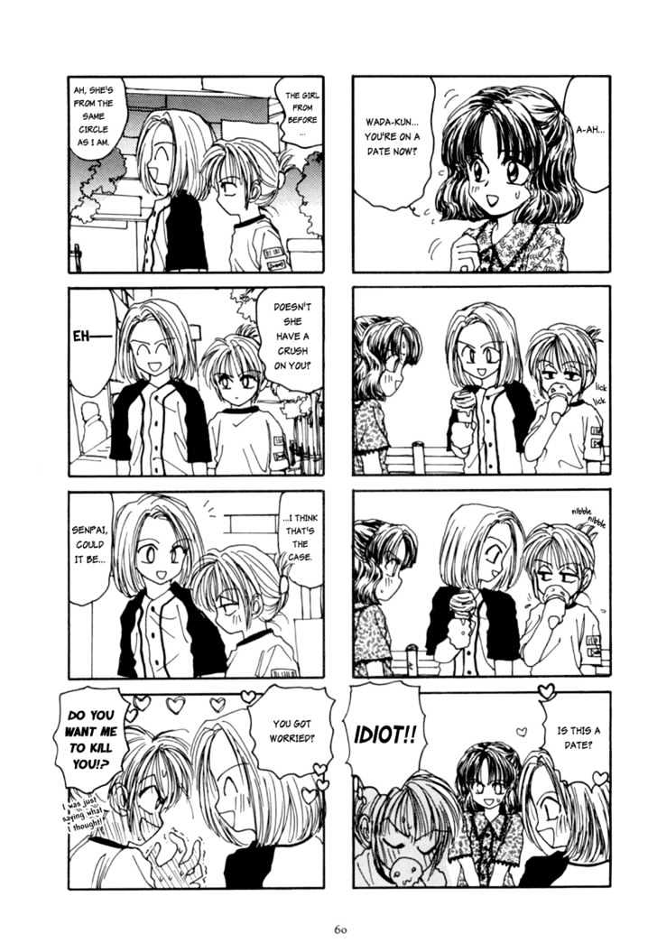 Healthy Love Life Chapter 3 page 19 - Chapter 3