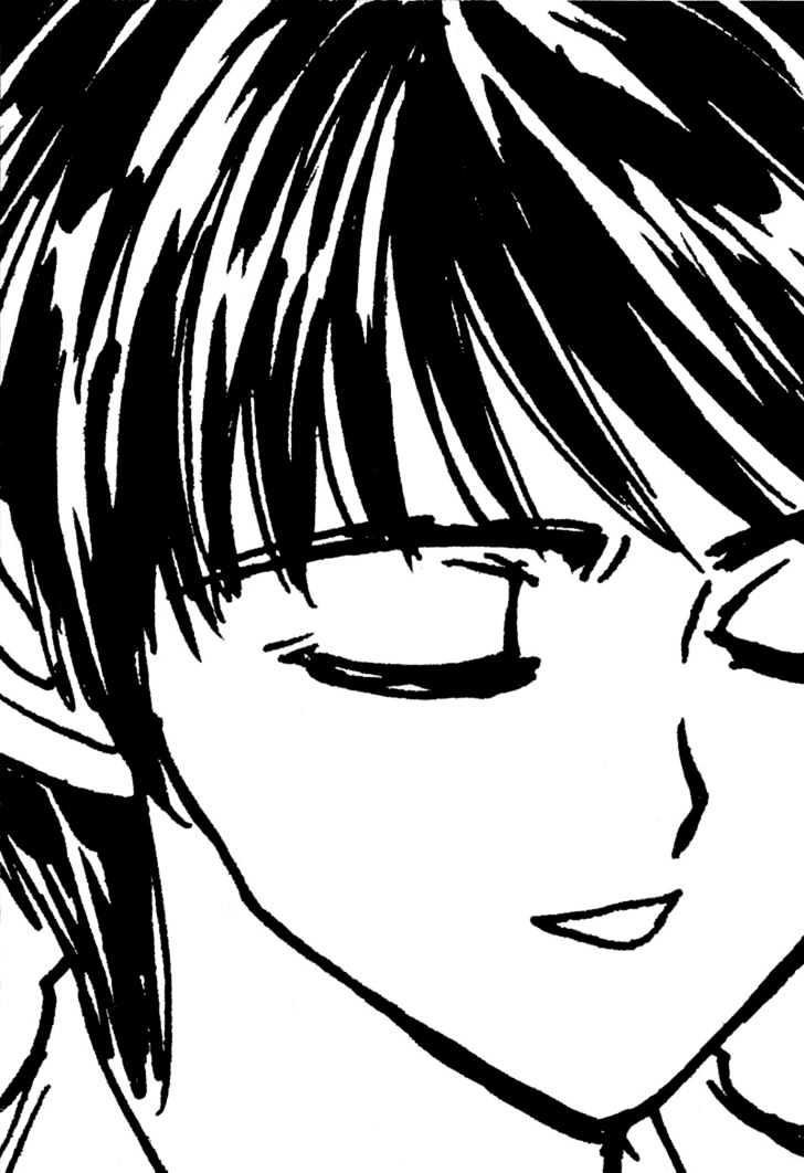 Healthy Love Life Chapter 3 page 3 - Chapter 3