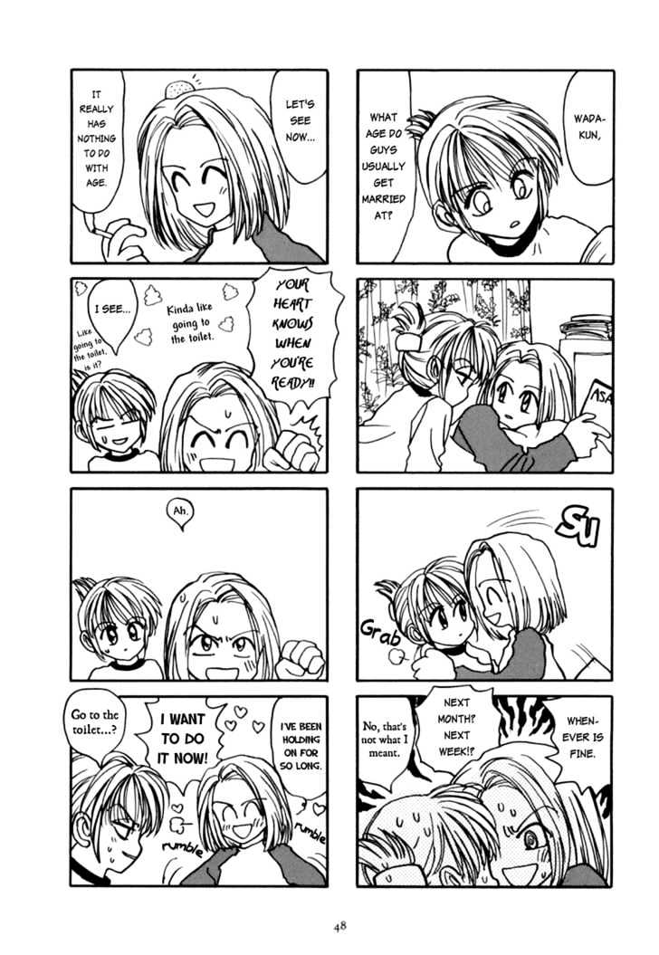 Healthy Love Life Chapter 3 page 7 - Chapter 3