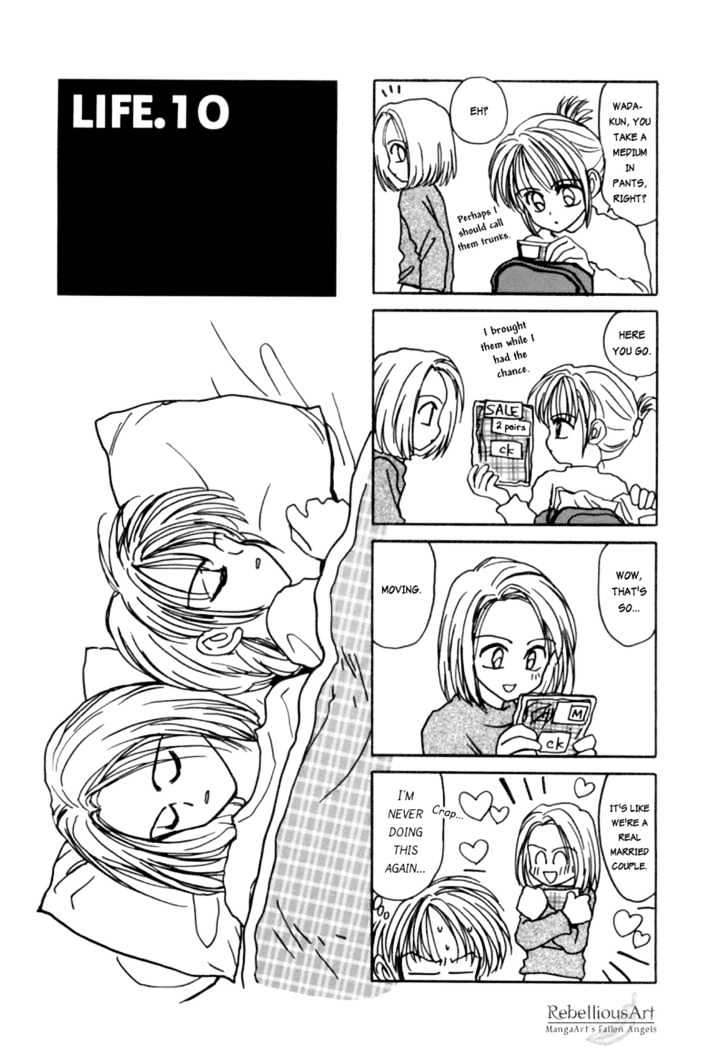 Healthy Love Life Chapter 3 page 8 - Chapter 3