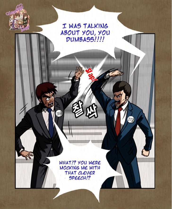 Hear My Voice Chapter 0.1 page 11 - Chapter 0.1