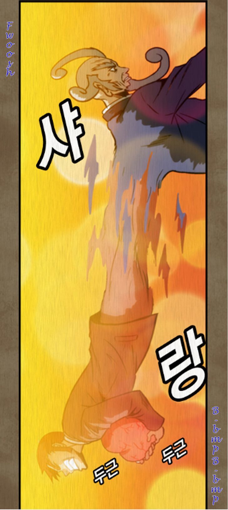 Hear My Voice Chapter 0.1 page 30 - Chapter 0.1