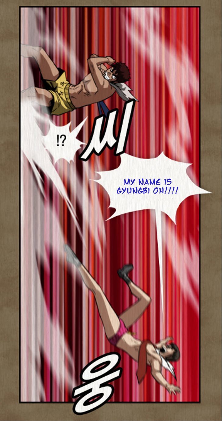 Hear My Voice Chapter 0.1 page 45 - Chapter 0.1