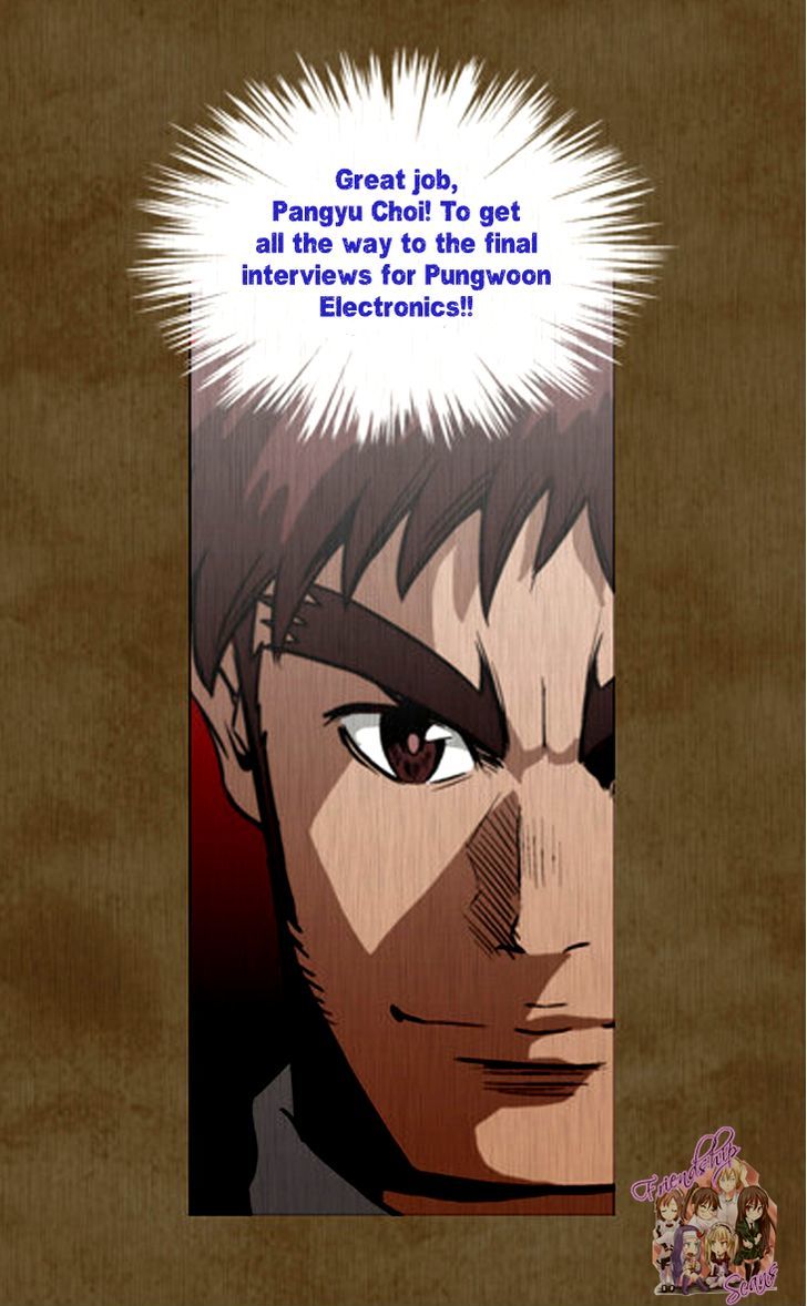 Hear My Voice Chapter 0.1 page 8 - Chapter 0.1