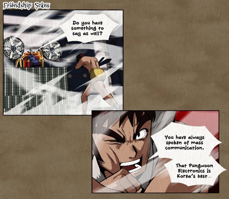 Hear My Voice Chapter 0.2 page 10 - Chapter 0.2