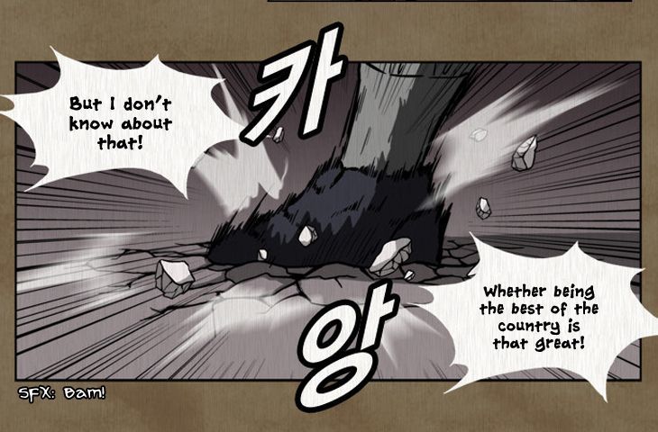 Hear My Voice Chapter 0.2 page 11 - Chapter 0.2
