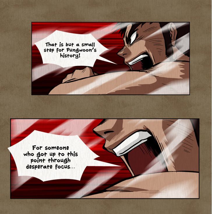 Hear My Voice Chapter 0.2 page 13 - Chapter 0.2