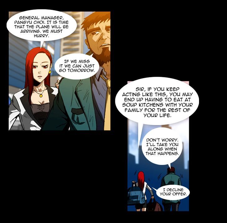 Hear My Voice Chapter 0.2 page 25 - Chapter 0.2