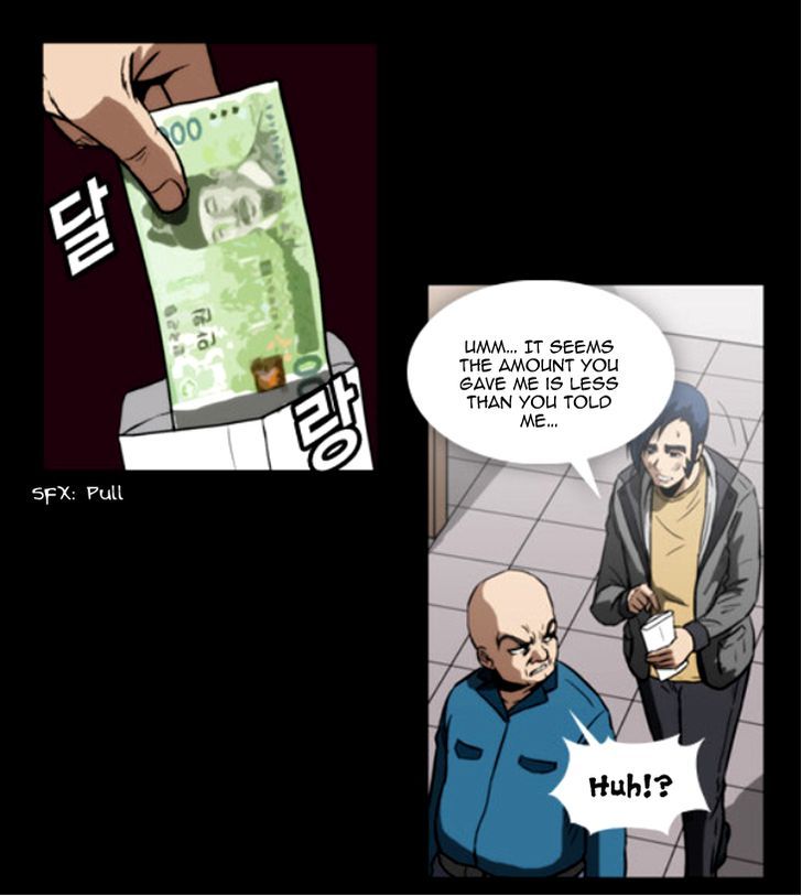 Hear My Voice Chapter 0.2 page 32 - Chapter 0.2