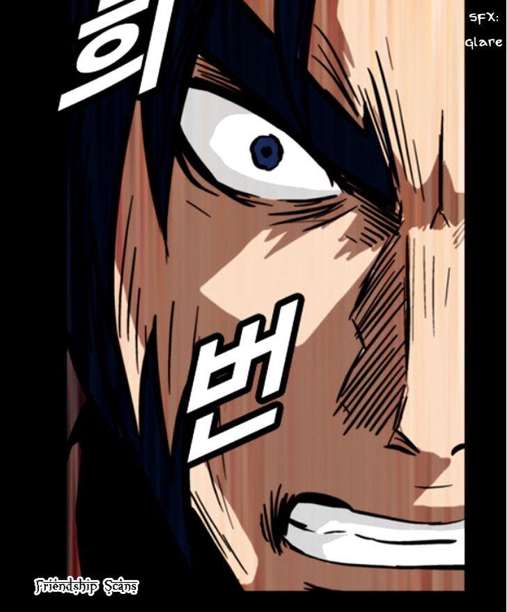 Hear My Voice Chapter 0.2 page 34 - Chapter 0.2