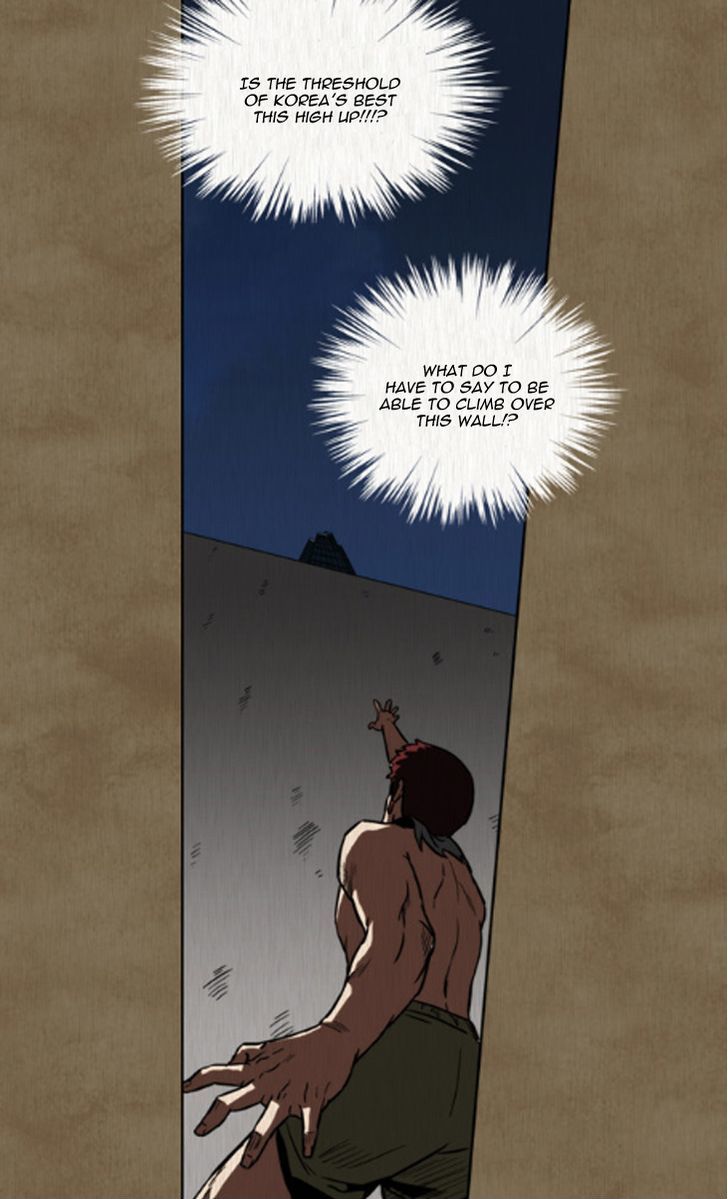 Hear My Voice Chapter 0.2 page 6 - Chapter 0.2