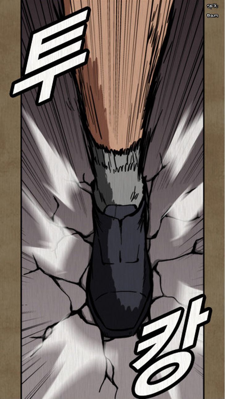 Hear My Voice Chapter 0.2 page 9 - Chapter 0.2