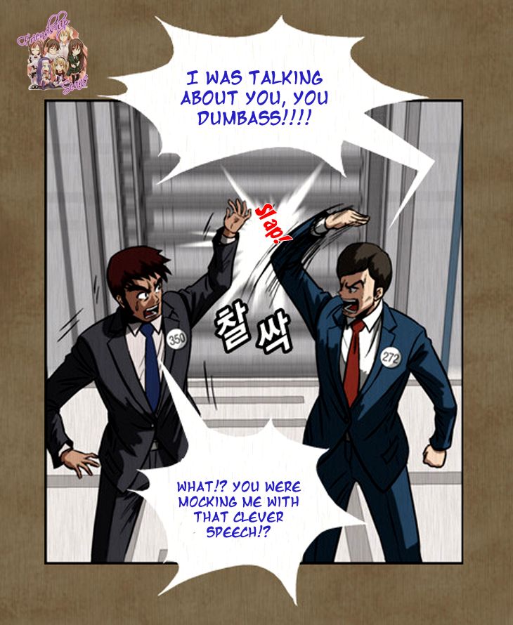Hear My Voice Chapter 1.2 page 11 - Chapter 1.2