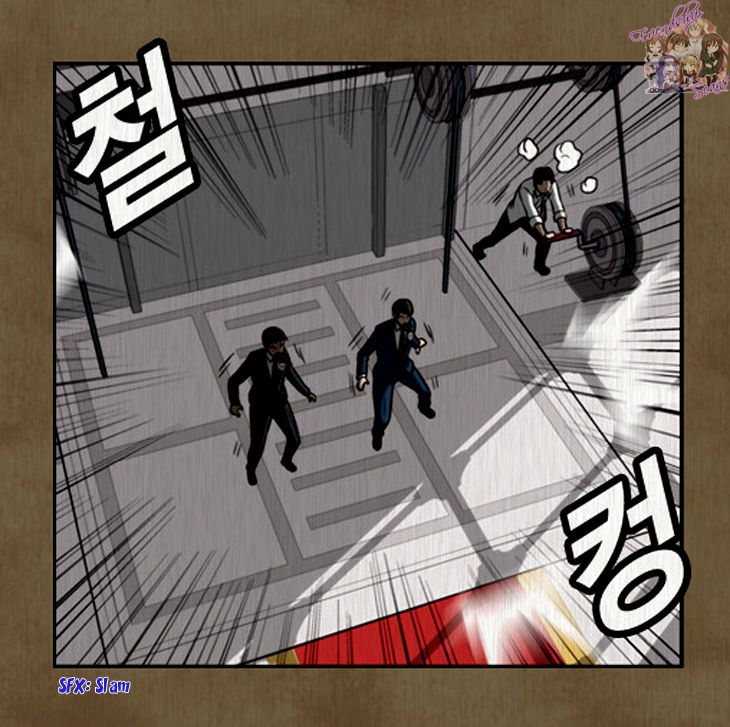 Hear My Voice Chapter 1.2 page 14 - Chapter 1.2