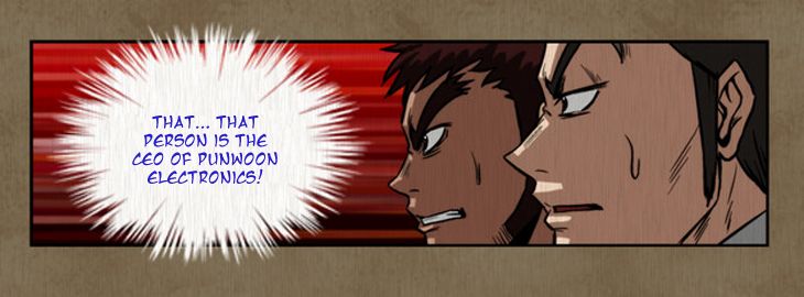 Hear My Voice Chapter 1.2 page 16 - Chapter 1.2