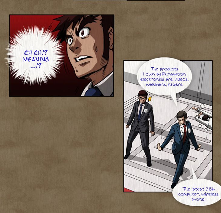 Hear My Voice Chapter 1.2 page 21 - Chapter 1.2
