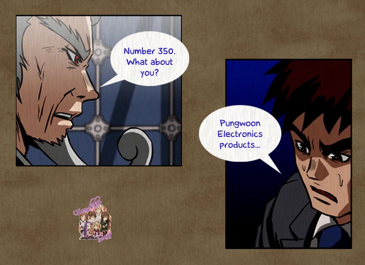 Hear My Voice Chapter 1.2 page 23 - Chapter 1.2