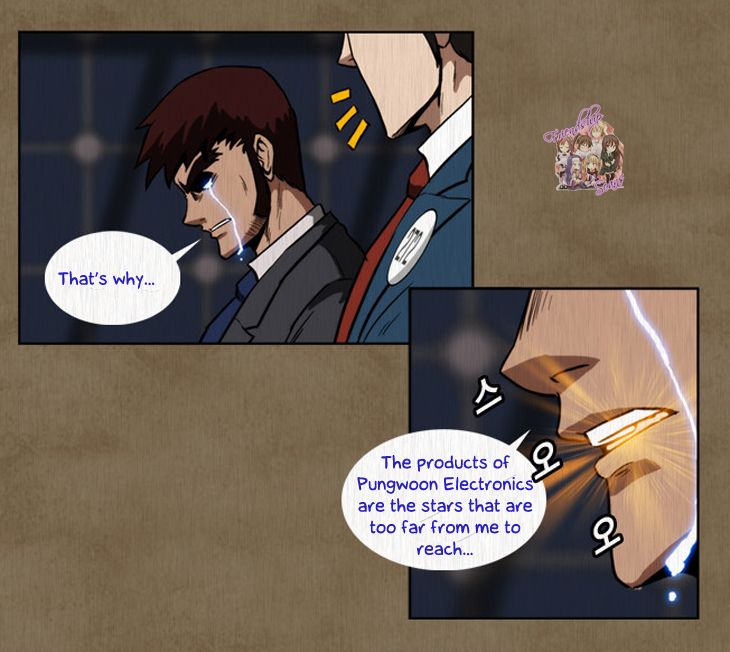 Hear My Voice Chapter 1.2 page 26 - Chapter 1.2