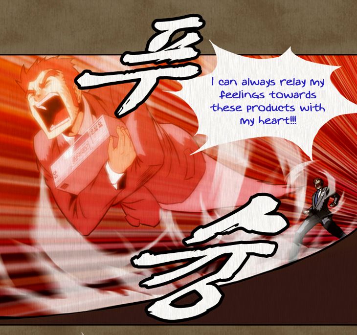 Hear My Voice Chapter 1.2 page 28 - Chapter 1.2