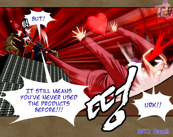 Hear My Voice Chapter 1.2 page 32 - Chapter 1.2