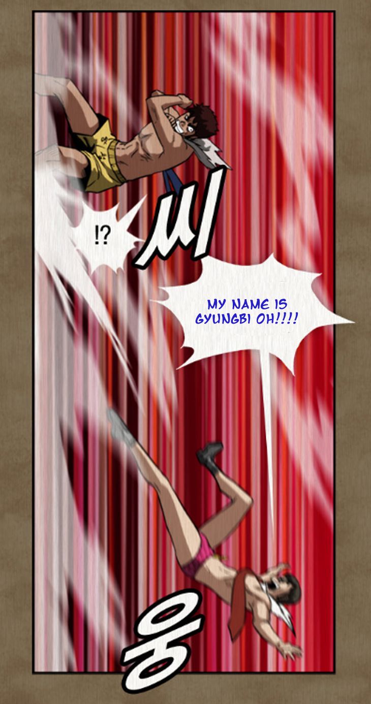 Hear My Voice Chapter 1.2 page 45 - Chapter 1.2