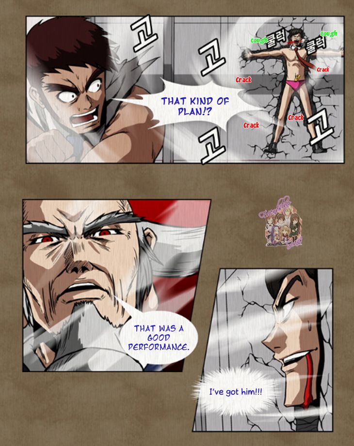 Hear My Voice Chapter 1.2 page 47 - Chapter 1.2